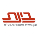 Bynet Data Communications